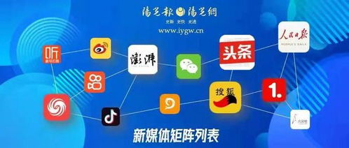 歐瑞博獲封“智能集成空調(diào)開(kāi)創(chuàng)者”，發(fā)布綠電系統(tǒng)引領(lǐng)家居能源與信息集成服務(wù)新變革